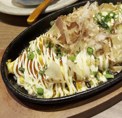 紅とん飯田橋東口店 사진 2