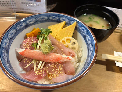 Yakko Sushi 사진 3