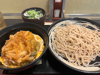 Yudetaro 사진 3