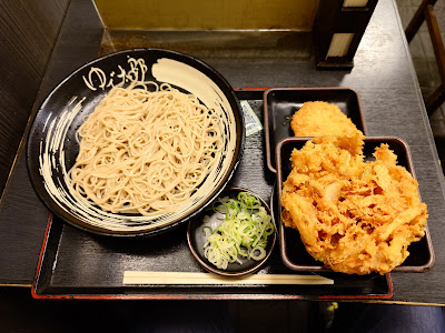 Yudetaro 사진 4