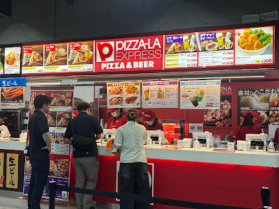 Pizza-la express tokyo dome 사진 4