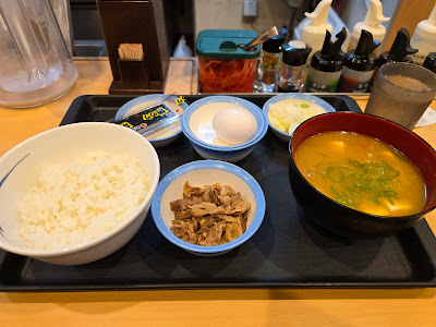 마츠야 스이도바시점 사진 3
