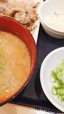 마츠야 스이도바시점 사진 2