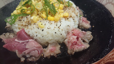 Pepper Lunch 사진 2