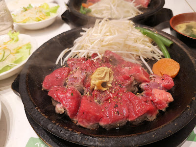 Pepper Lunch 사진 4