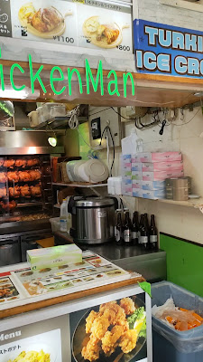 Chicken Man - Ameyoko Branch 사진 2