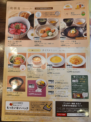 조나단 사진 4