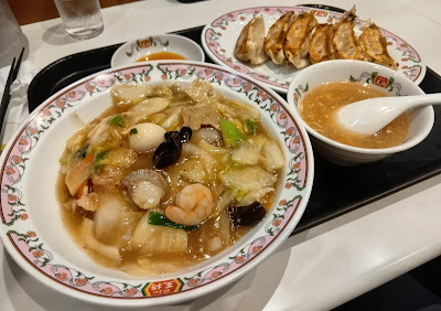 Gyoza no Ohsho - Okachimachi Station South Exit 사진 3