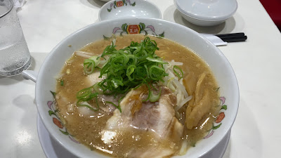 Gyoza no Ohsho - Okachimachi Station South Exit 사진 2