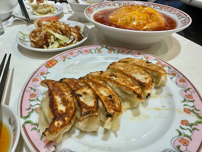 Gyoza no Ohsho - Okachimachi Station South Exit 사진 4