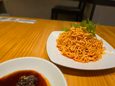 羊貴妃羊湯館 御徒町 사진 4