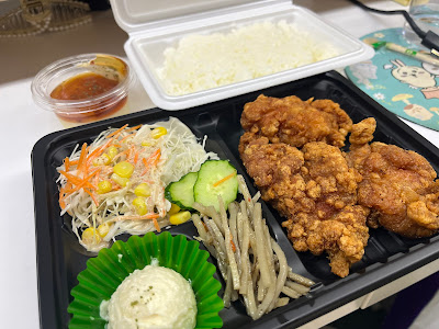 からあげ 菅原弁当 사진 2