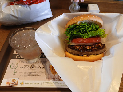 Freshness Burger 사진 4