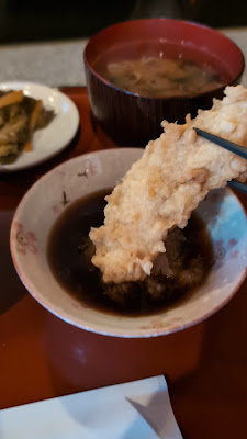 타카오 사진 2