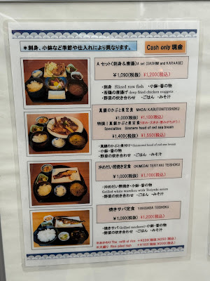 Narihira 사진 5