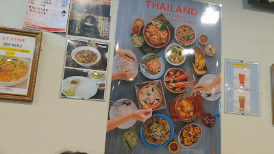 Penthai Thai Restaurant 사진 2