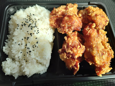 すたから どどん 사진 2