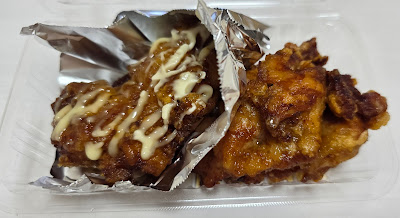 すたから どどん 사진 3