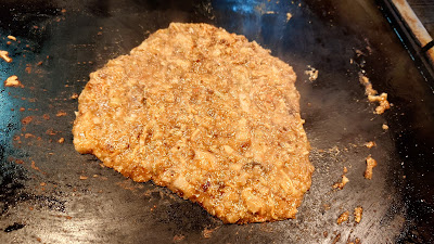 Tsukushino 사진 3