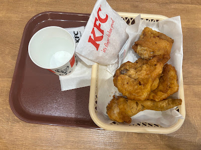KFC 사진 2