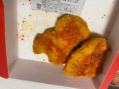 ビバパエリア新目白店 사진 2