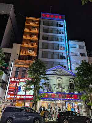 KaraokeKan Takadanobaba 사진 4