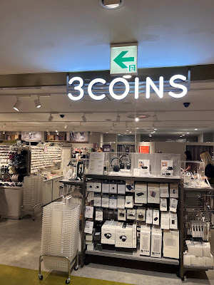3COINS+plus EmioStyle BIGBOX高田馬場店 사진 3