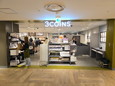 3COINS+plus EmioStyle BIGBOX高田馬場店 사진 4