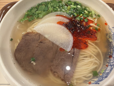 Bull Brothers Noodles • Halal Lanzhou Beef Noodles 사진 4