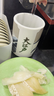 Oedo Keisei Ueno Station 사진 2