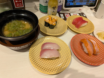 Genki Sushi X Uobei Ueno 사진 3
