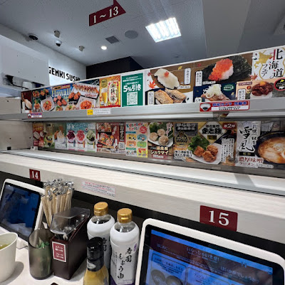 Genki Sushi X Uobei Ueno 사진 5