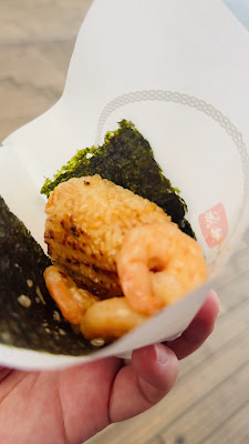 onigiri enmusubi 사진 2