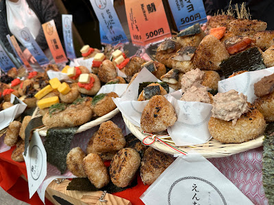 onigiri enmusubi 사진 4