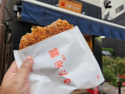 【안신야】시모키린 사진 3