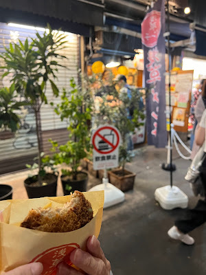 牛肉丸 사진 2