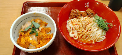 Nakau - Shin-Koiwa 사진 3