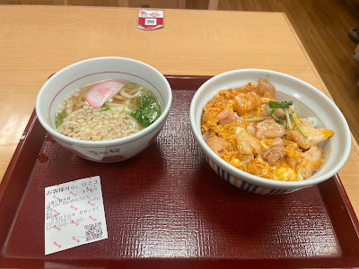 Nakau - Shin-Koiwa 사진 4
