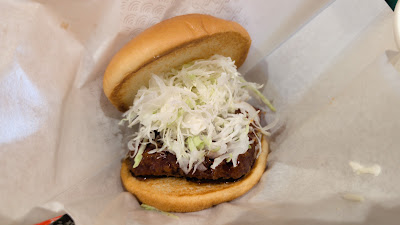 Mos Burger Motoyawata South Exit 사진 3