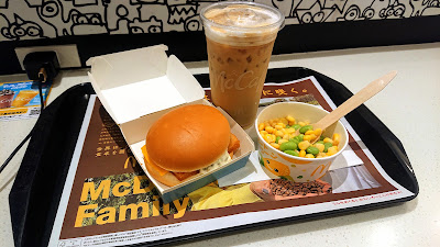 McDonald's Kamishakujii Station 사진 3