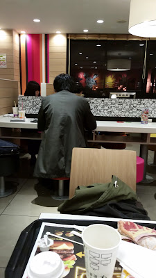 McDonald's Kamishakujii Station 사진 2
