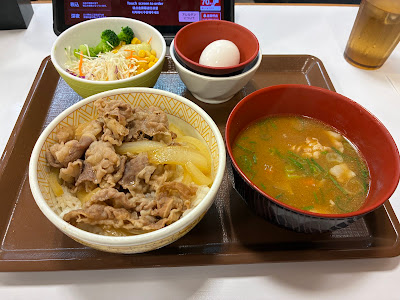 Sukiya 사진 3
