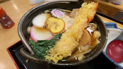 Kikuya 사진 2