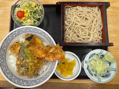 Kikuya 사진 3
