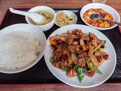 中国菜館 一達 사진 2