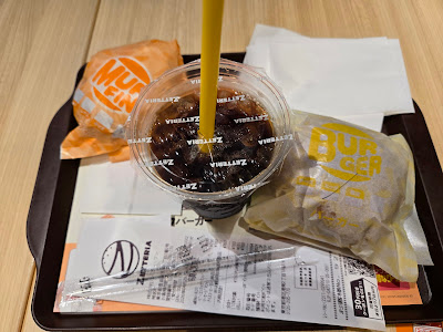 ゼッテリア 椎名町店 사진 3
