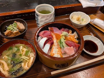 Nishiki Sushi 사진 2