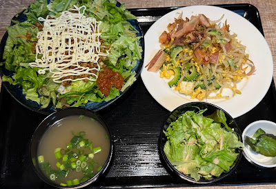 やんばる 沖縄料理 사진 3