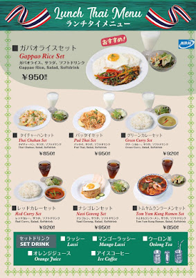 Oreno Asia 사진 3
