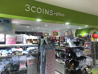 3COINS Plus 사진 2